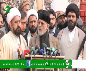 Press Conference Dr. Muhammad Tahir-ul-Qadri   08-01-2013
