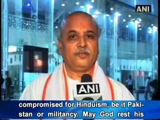 Balasaheb carried on politics based on own beliefs- Mamata.mp4