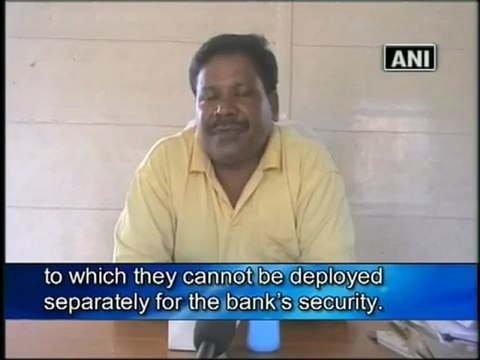 Bank remains dormant due to Maoist menace in Jharkhand.mp4