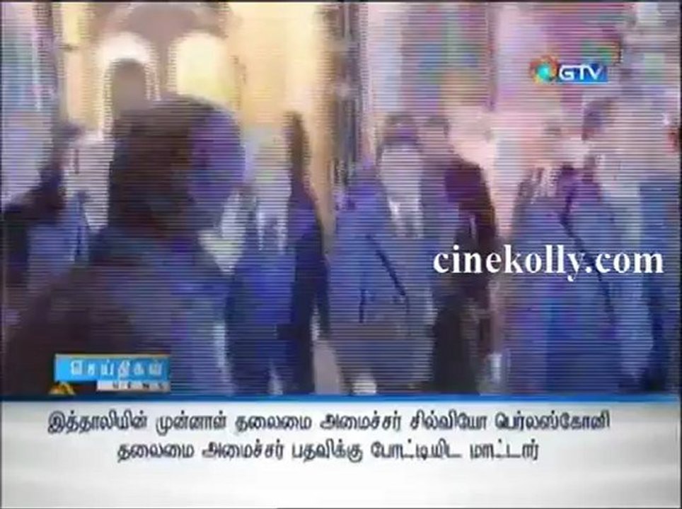 gnews08012013