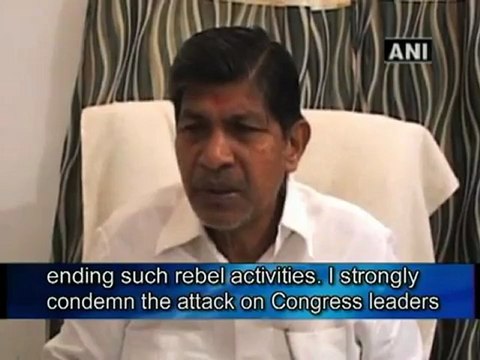 Chhattisgarh govt calls for stringent measures to tackle Maoists.mp4