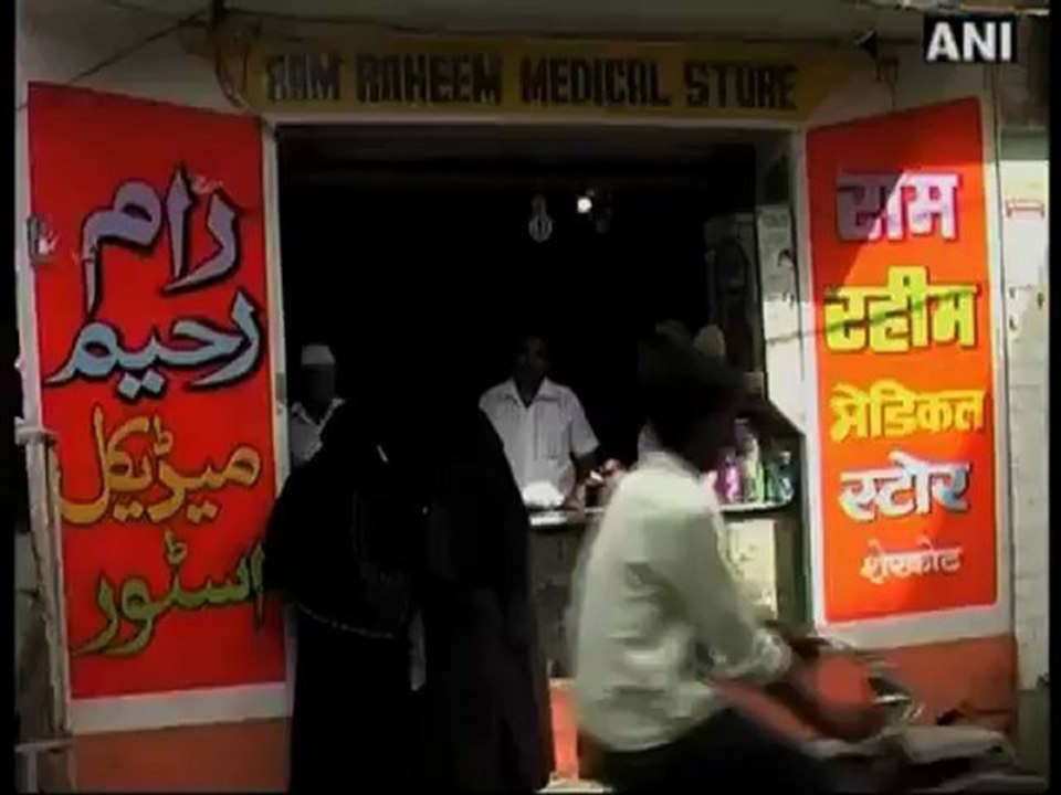 Communal harmony at workplace.mp4
