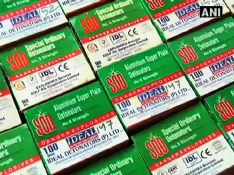 Cops nab seven Maoists, seize arms.mp4