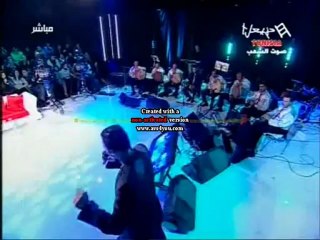 kais loussif- ghamadht 3ini...