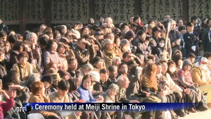 Japan sumo champions perform New Year rituals
