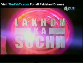 Lakhon Ka Suchh (Season 2) on A Plus - 8th January 2013 - Part 1