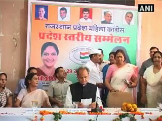 Gehlot advocates women's role in Raj devt.mp4