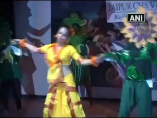 Gehlot inaugurates 'Bio- Diversity Film Festival'.mp4