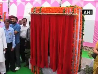 Gehlot lays down Madarsa foundation.mp4