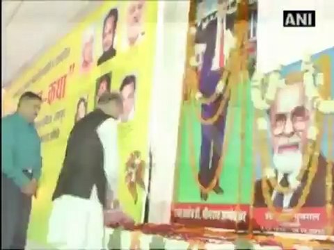 Gehlot preaches Ambedkar's philosophy.mp4