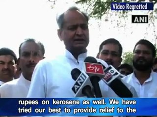 Gehlot refuses to decrease tax on petrol.mp4