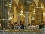 salat-al-maghreb-20130108-makkah