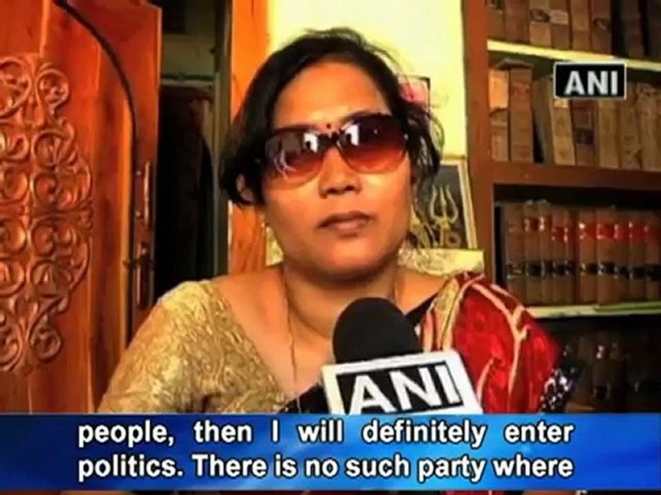 Govt setting double standards- Milli Panda.mp4