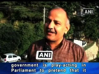 Govt not keen to pass lokpal bill says Anna Hazare.mp4