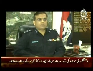 Target With Sherry  - 8th January 2013