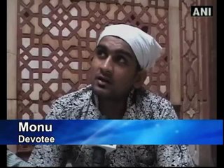 Hindu, Muslims visit dargah of Shahpir Sahab Rahamatullah Aleh.mp4