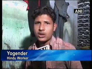 Hindus, Muslims work in unison in Aligarh Lock industry.mp4