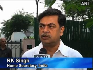 Home Ministry denies tapping of Yashwant Sinha's phone.mp4