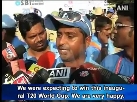 India defeats Pakistan to lift blind cricket T20 World Cup.mp4