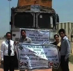 India's first newsprint consignment enters Pakistan.mp4