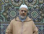 ‫الدكتور أحمد الريسوني يعزي في وفاة الشيخ ياسين‬
