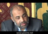 تصريح ذ. أحمد الراوي إثر وفاة الإمام المجدد ياسين