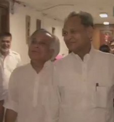 Jairam Ramesh praises Ashok Gehlot.mp4