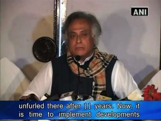 Jairam assures dev of Maoist-hit region.mp4