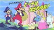 Super Mario OVA - Spectacular Special for Gaming Enthusiasts! - Part 1
