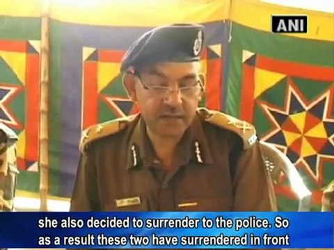 Maoists held in Bihar, surrender in WB.mp4