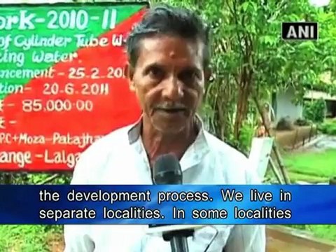 Locals laud dev plans by West Bengal govt in Maoist-affected areas.mp4