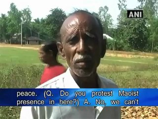 Maoist arrested in Jharkhand.mp4