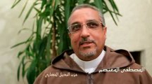 تصريح ذ. المعتصم إثر وفاة الإمام المجدد ياسين