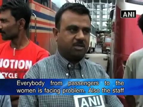 Maoist shutdown disrupts transport services in Ranchi.mp4