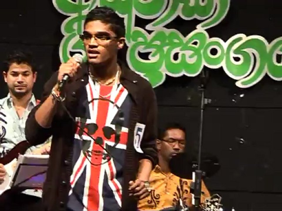 adhunika gee internet version 2