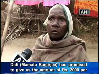Maoist victims await govt. compensation.mp4