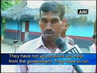 Maoist victims complain of delay in compensation.mp4