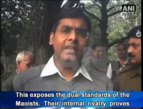 Maoists attack fellow comrade's home in Jharkhand.mp4