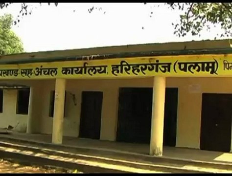 Maoists continue to destroy J'khand infrastructure.mp4