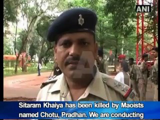 Maoists kill a farmer in Jharkhand.mp4