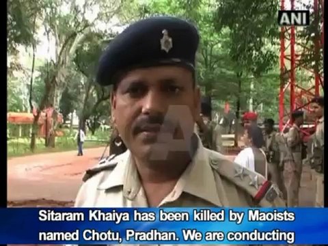 Maoists kill a farmer in Jharkhand.mp4