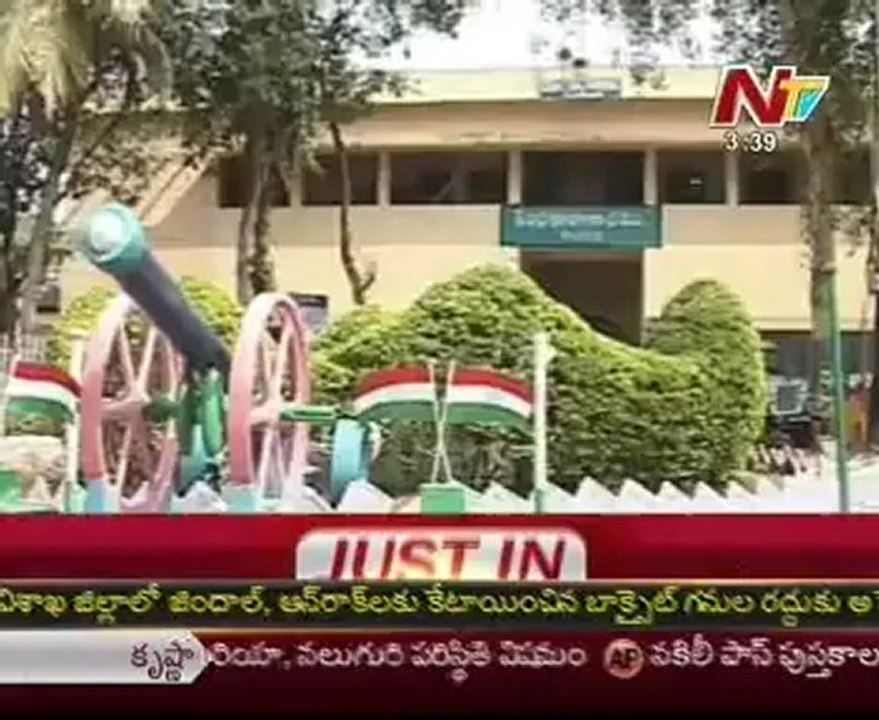 Special focus-prisoners Prolonged waiting for GO of Mercy- 01