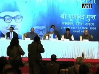 Media should fight 'paid news'- Prime Minister Manmohan Singh.mp4