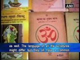 Muslims being taught Hindu religious texts.mp4