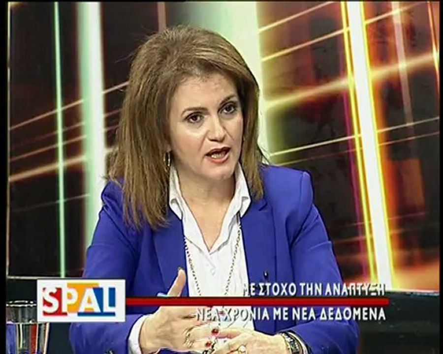 Ελένη Μακρή Θεοδώρου, βουλευτής ΝΔ