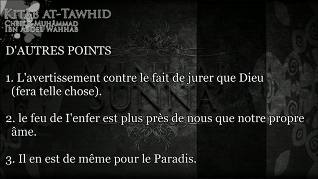 kitab tawhid - ch64 Jurer par Allah (Al-iqsam ala llâh)