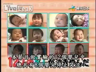 Truc pour que le bébé arrete de pleurer !