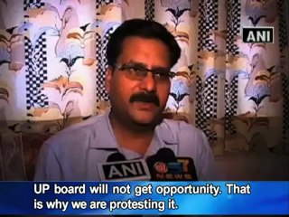 Professors protest over changed IIT entrance format.mp4