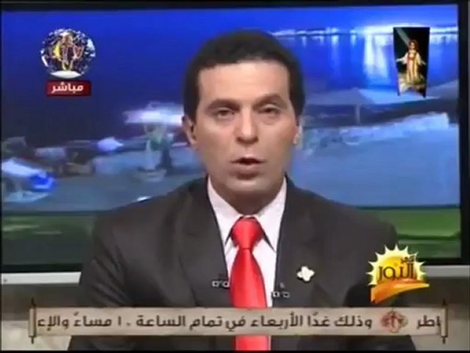 CTV - Fel Nour 08.01.2012 : Evêque pour la France ?