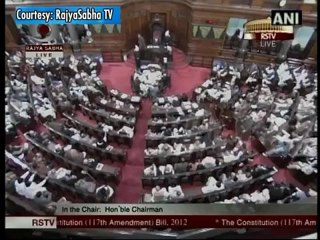 Rajya Sabha passes quota in promotions bill.mp4